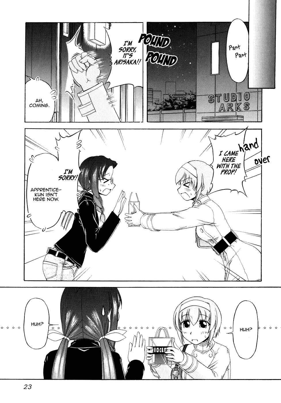 Page 5 Chapter 49 Tona-Gura!