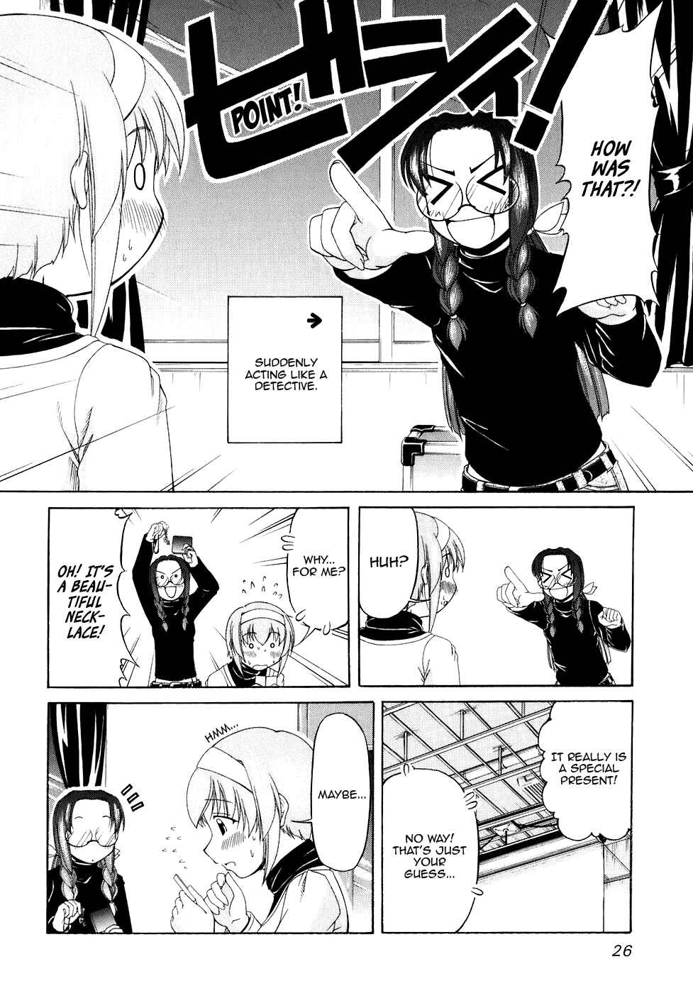 Page 8 Chapter 49 Tona-Gura!