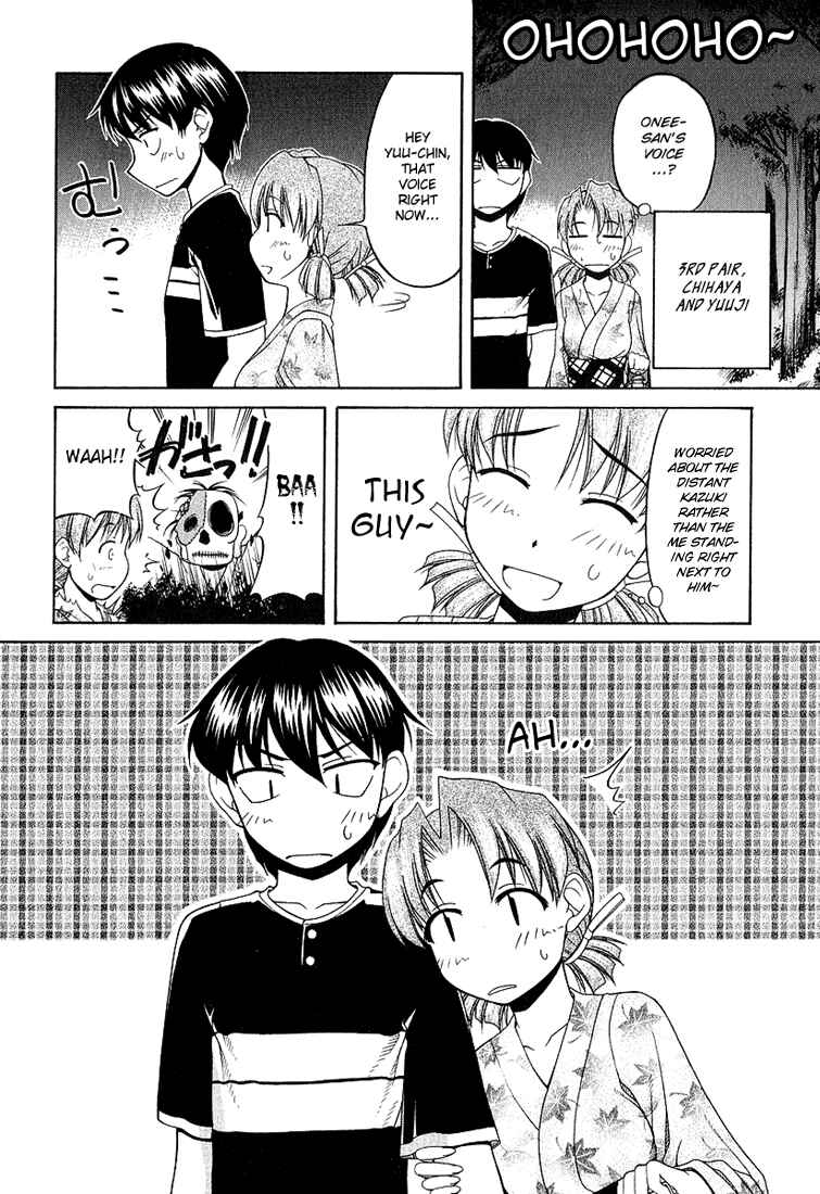Page 14 Chapter 19 Tona-Gura!