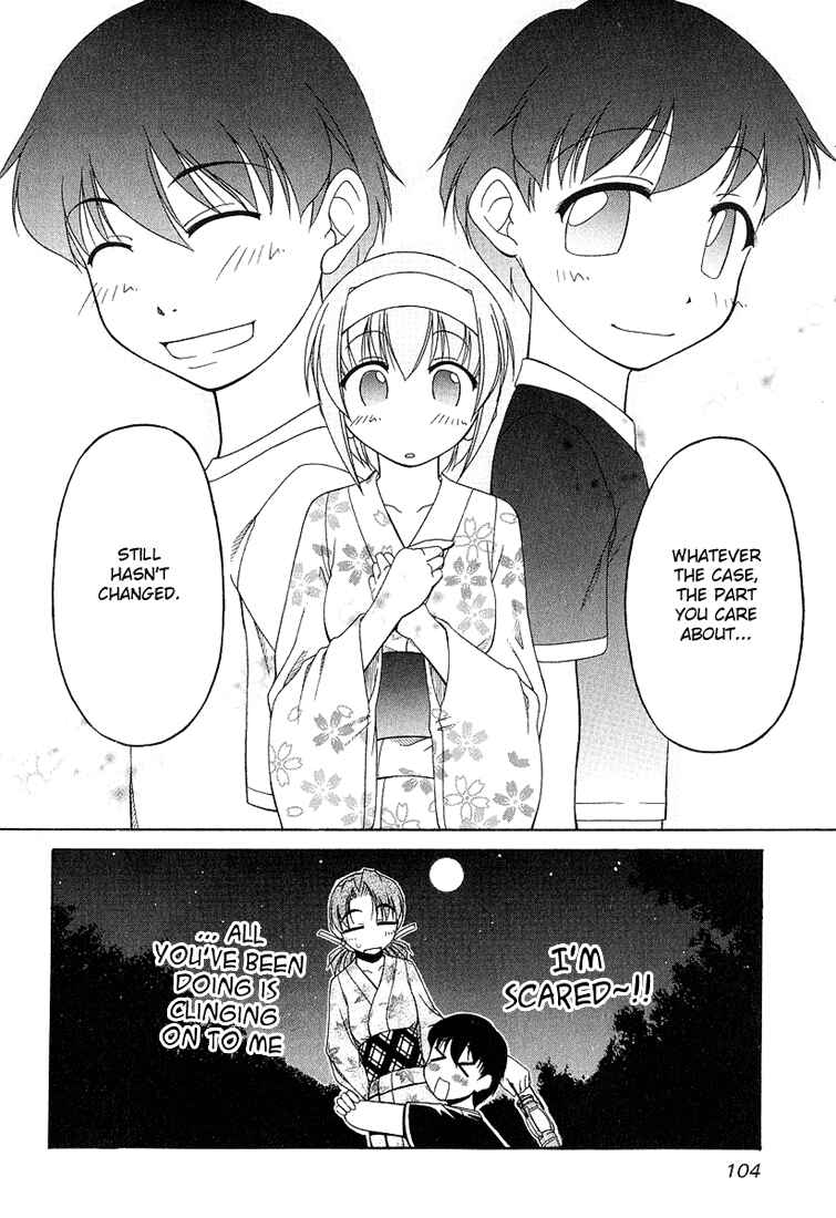 Page 24 Chapter 19 Tona-Gura!