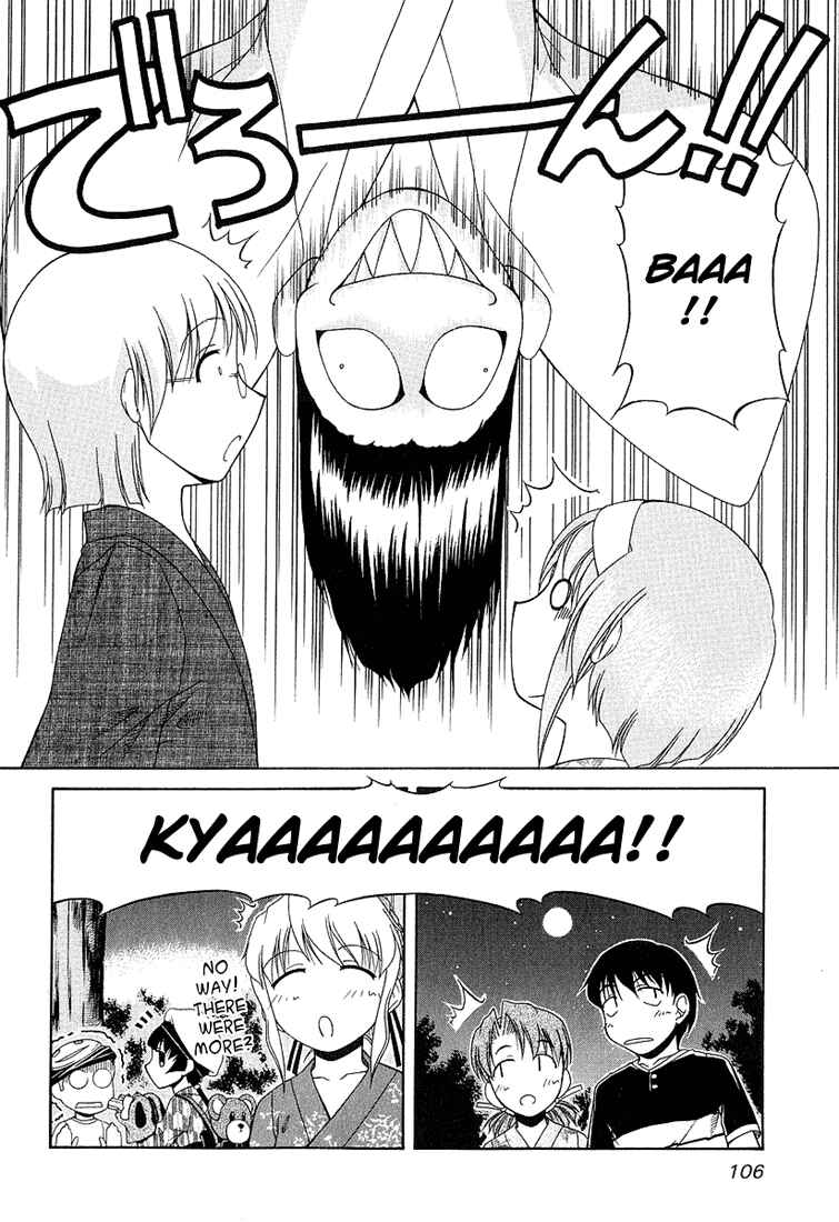 Page 26 Chapter 19 Tona-Gura!