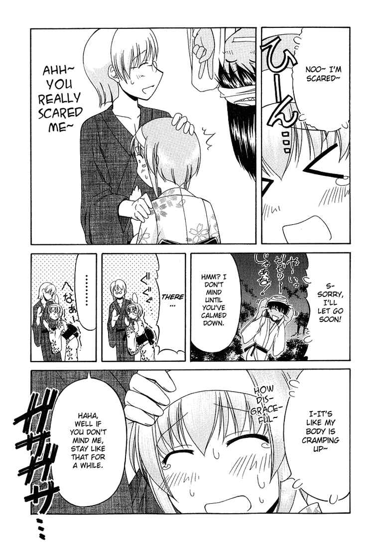 Page 27 Chapter 19 Tona-Gura!