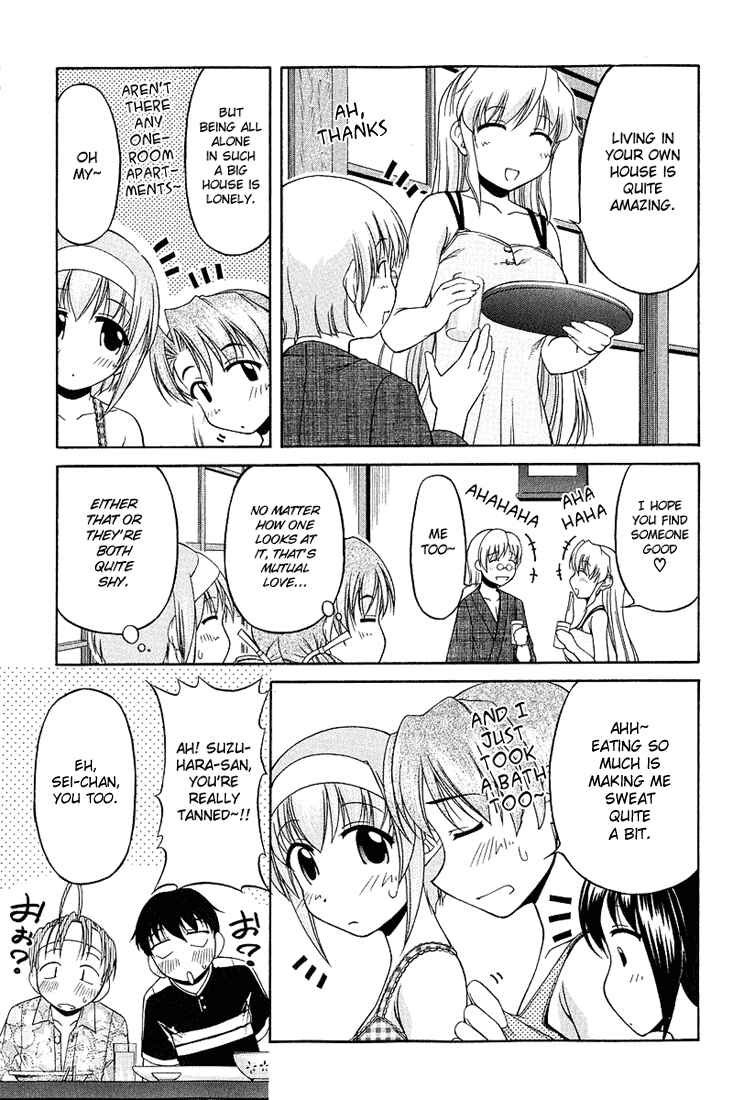 Page 3 Chapter 19 Tona-Gura!