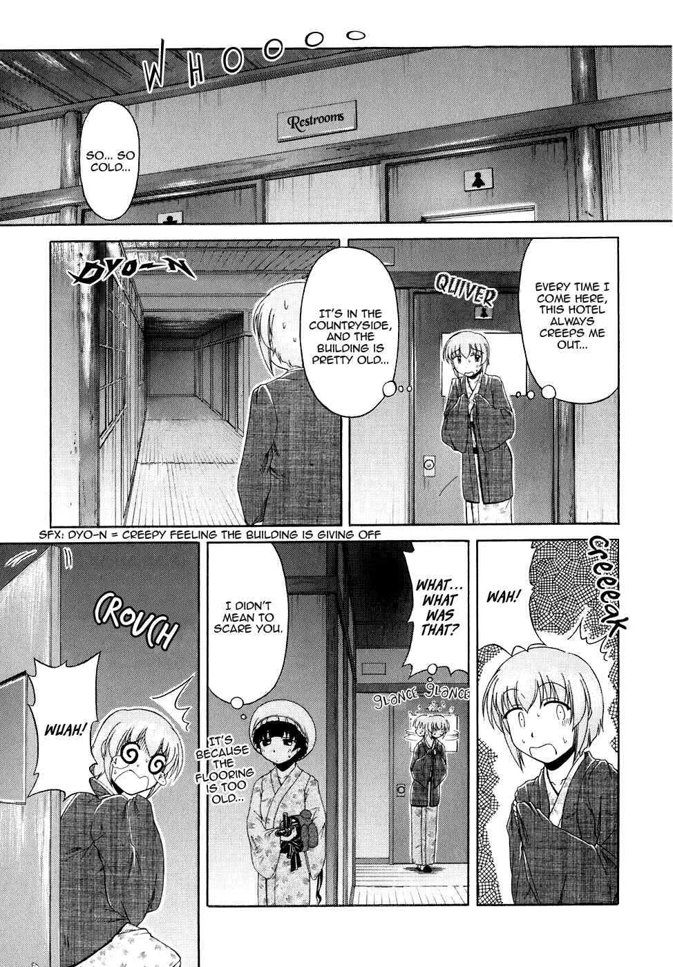 Page 29 Chapter 42 Tona-Gura!