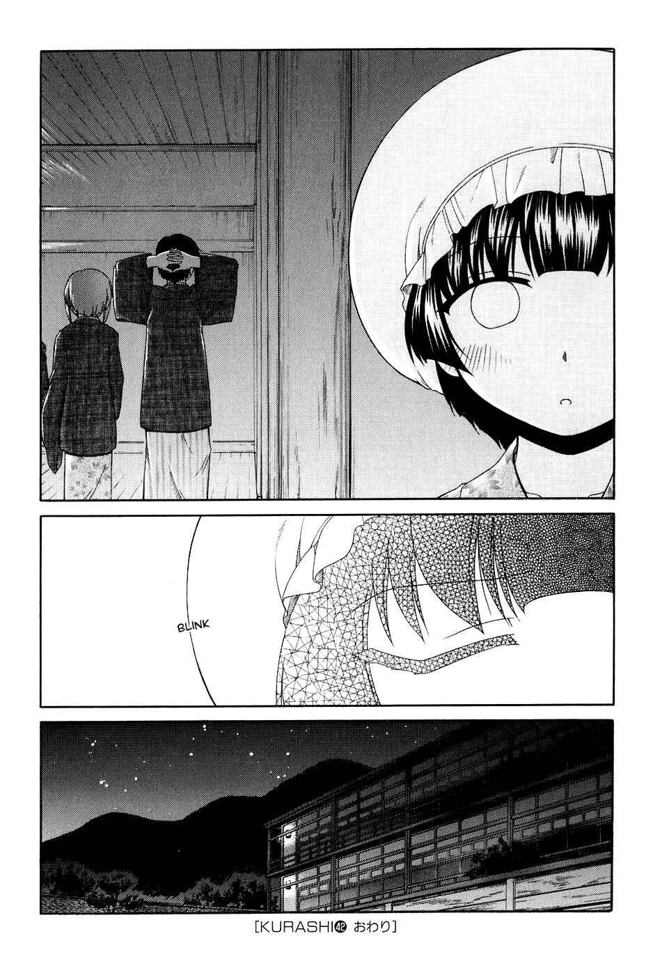 Page 36 Chapter 42 Tona-Gura!