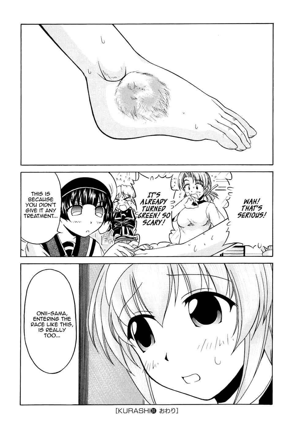 Page 28 Chapter 31 Tona-Gura!