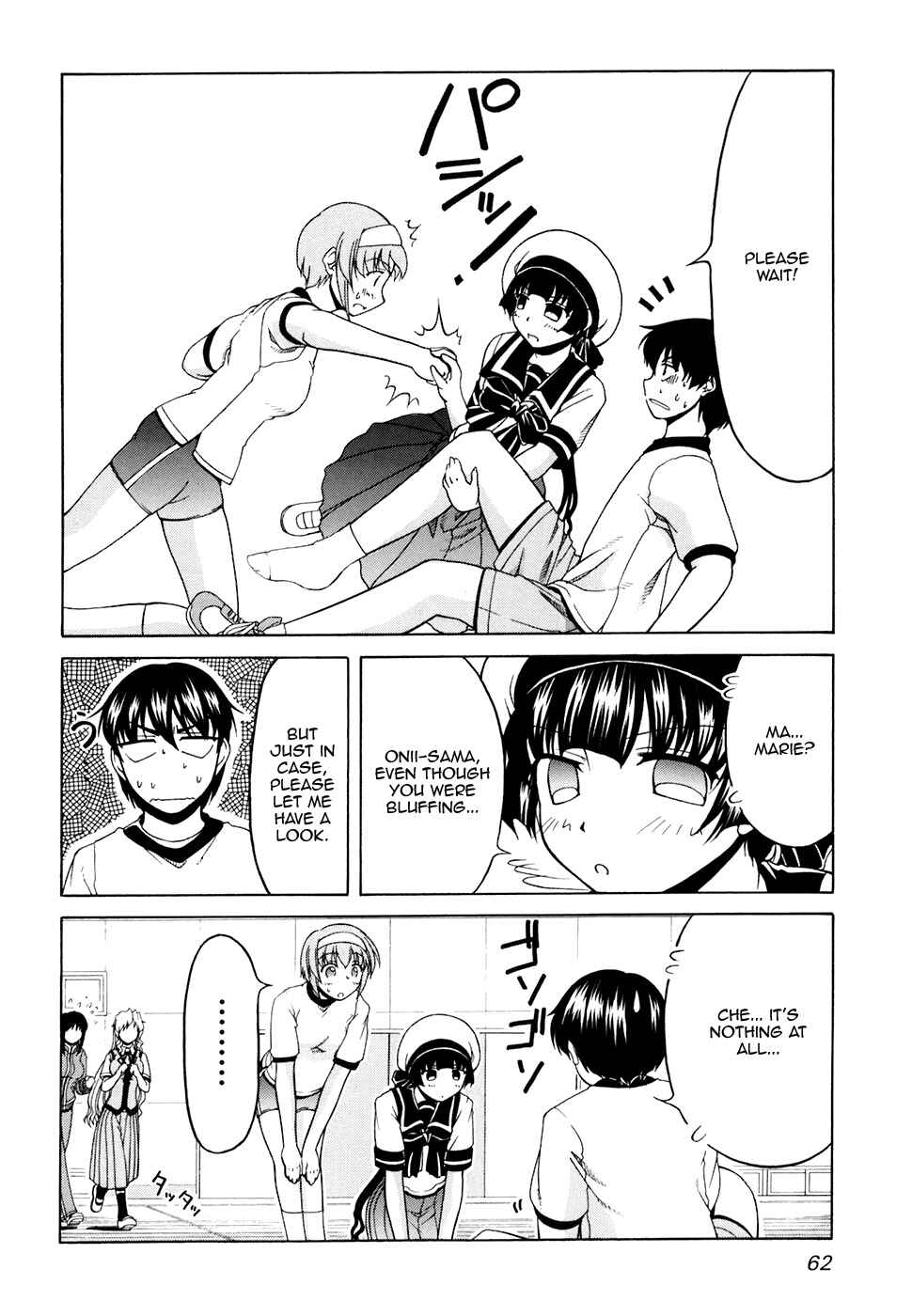Page 4 Chapter 31 Tona-Gura!