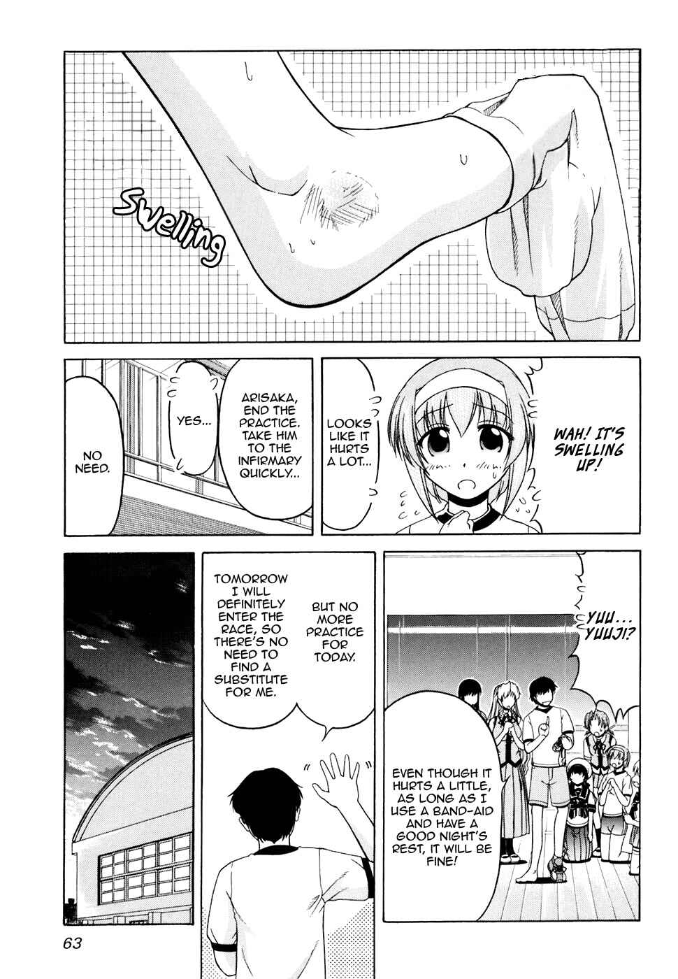 Page 5 Chapter 31 Tona-Gura!