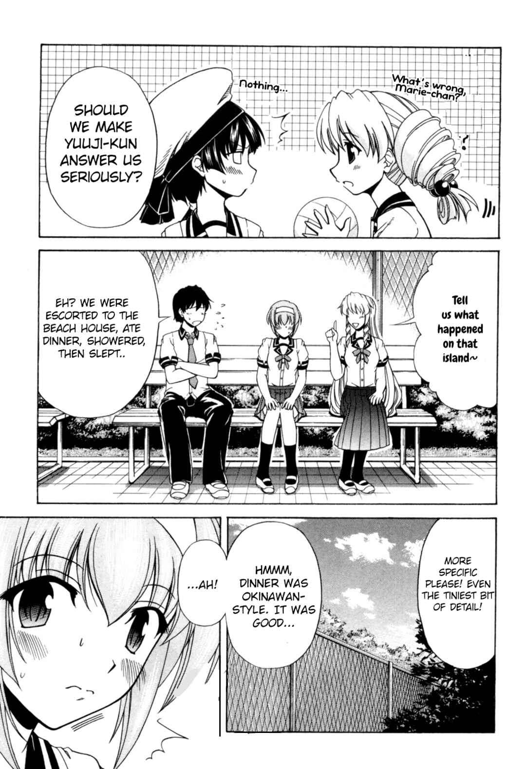 Page 10 Chapter 62 Tona-Gura!