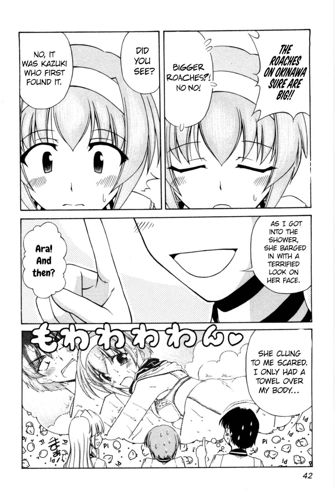 Page 11 Chapter 62 Tona-Gura!
