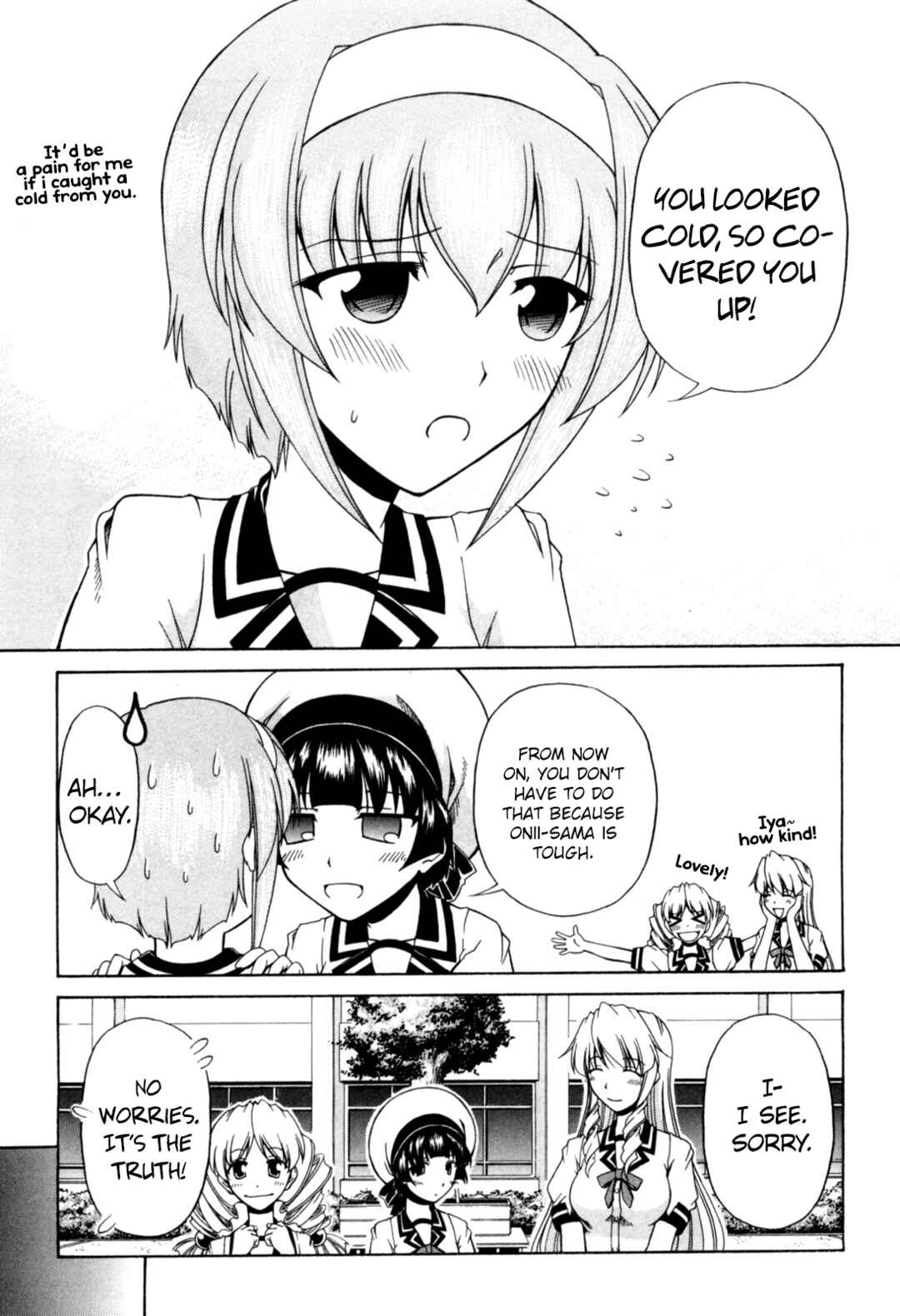 Page 14 Chapter 62 Tona-Gura!