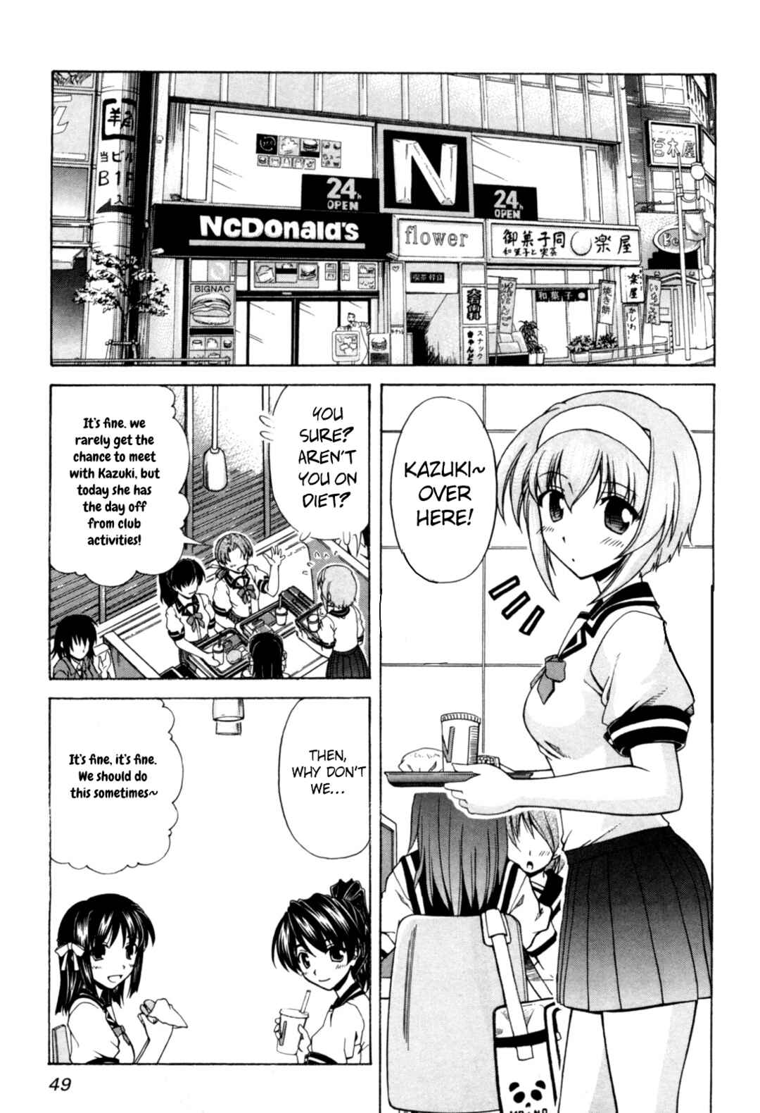 Page 18 Chapter 62 Tona-Gura!