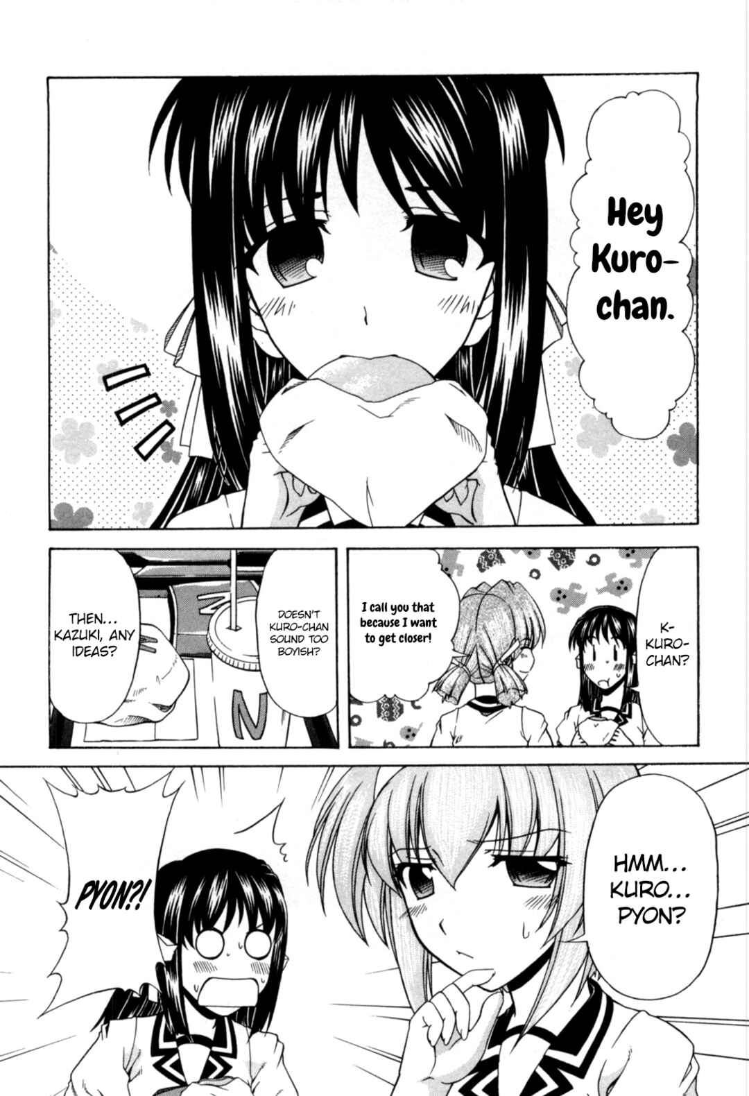 Page 19 Chapter 62 Tona-Gura!