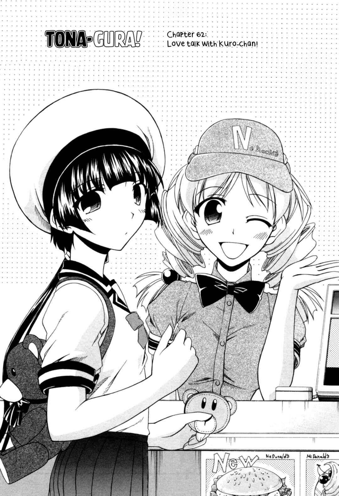 Page 2 Chapter 62 Tona-Gura!