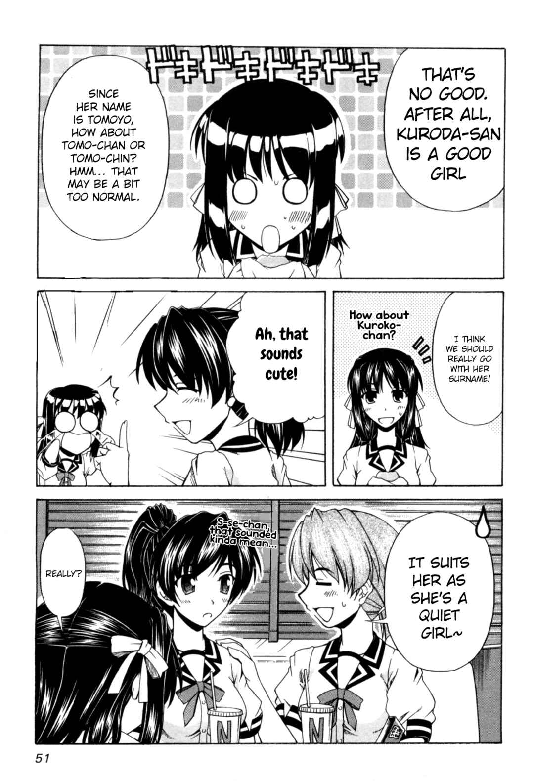 Page 20 Chapter 62 Tona-Gura!