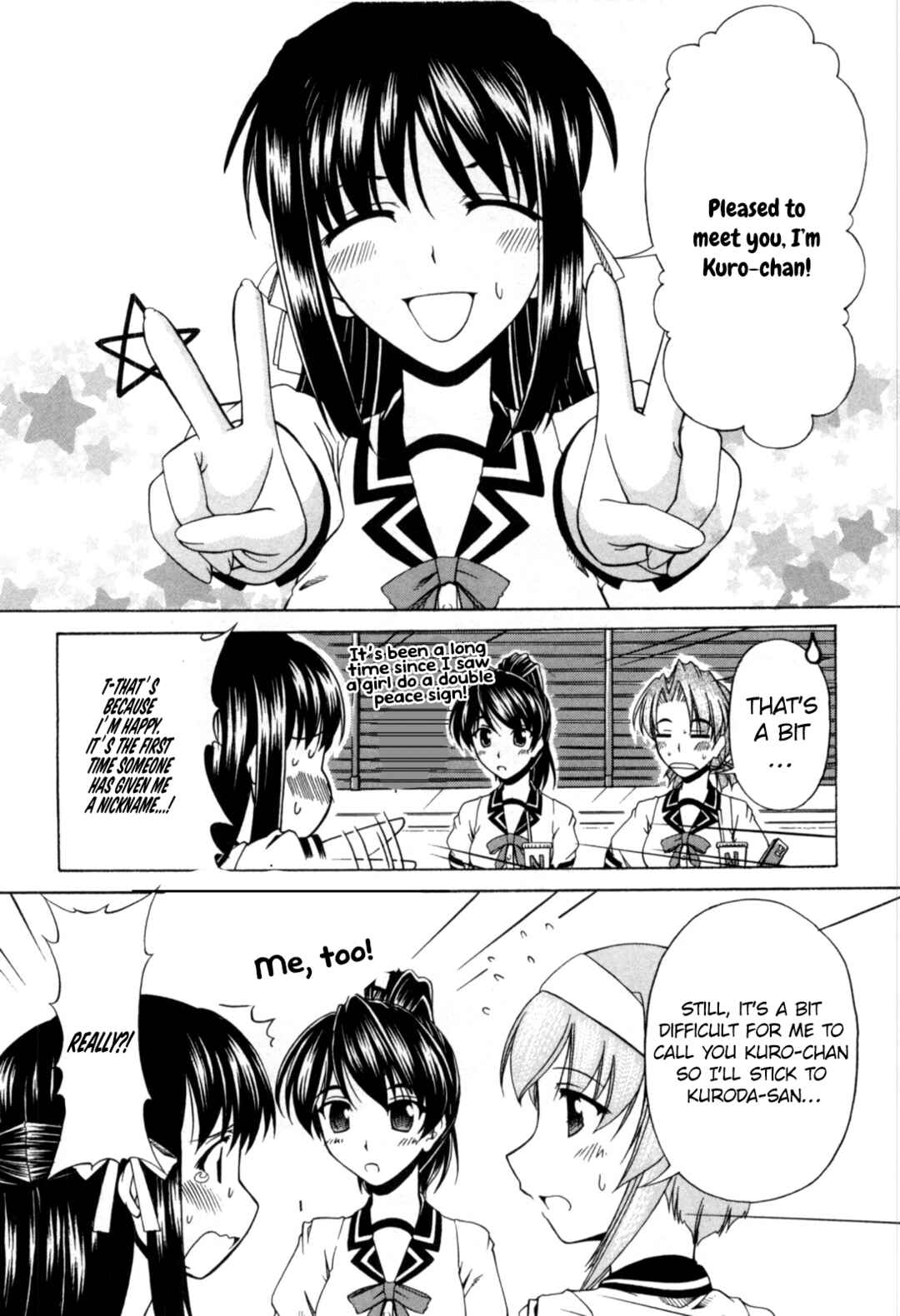 Page 21 Chapter 62 Tona-Gura!
