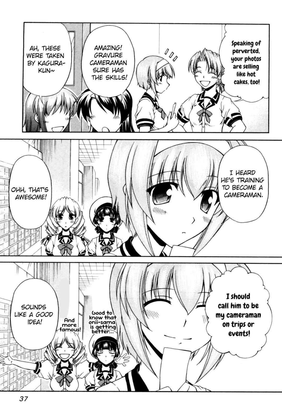 Page 6 Chapter 62 Tona-Gura!