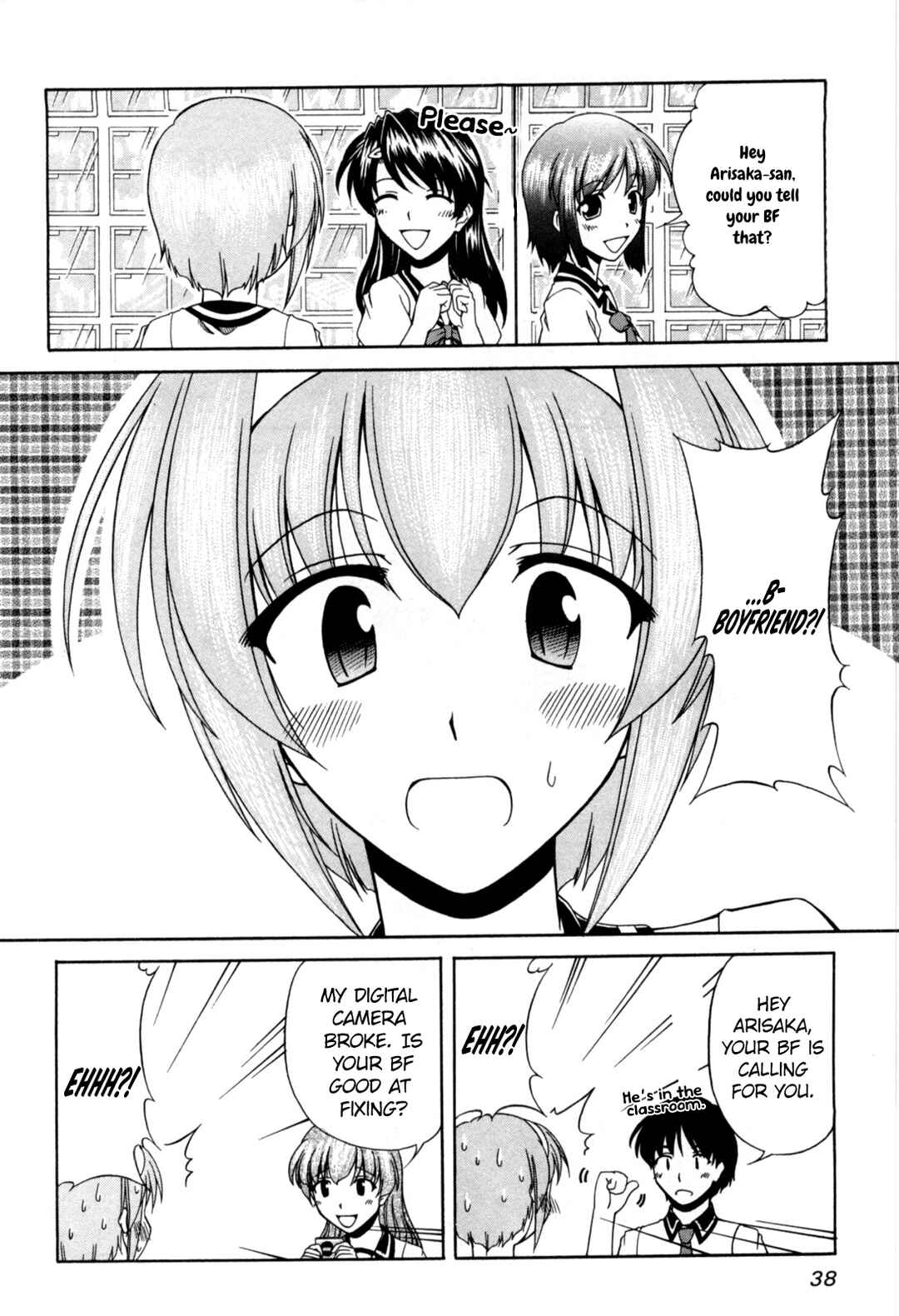 Page 7 Chapter 62 Tona-Gura!