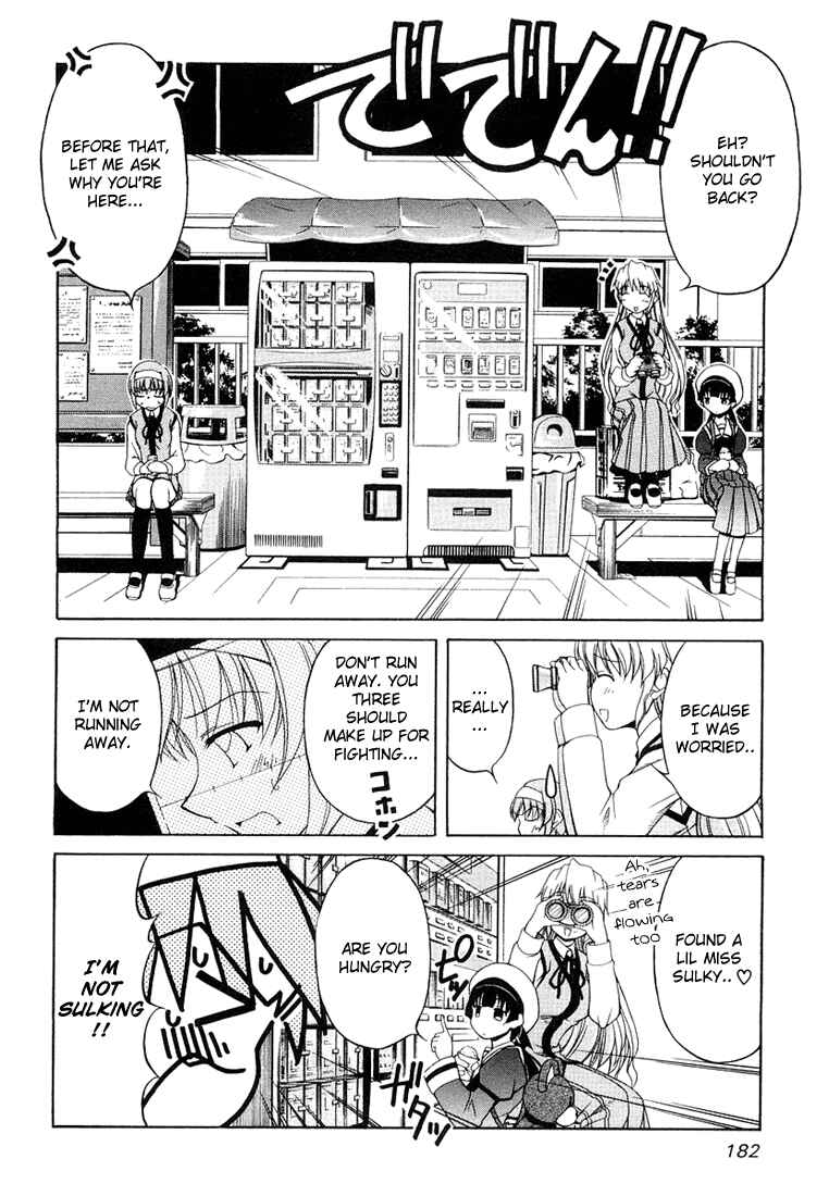 Page 14 Chapter 8 Tona-Gura!