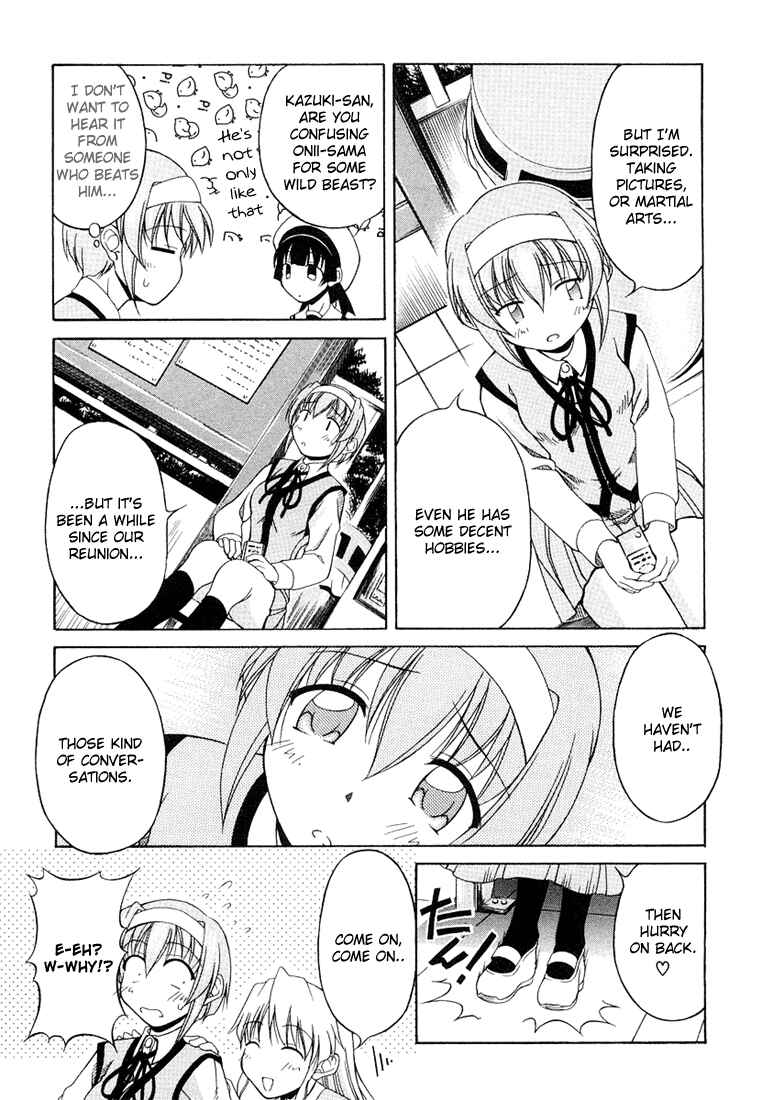 Page 15 Chapter 8 Tona-Gura!