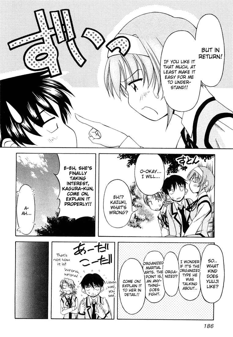 Page 18 Chapter 8 Tona-Gura!