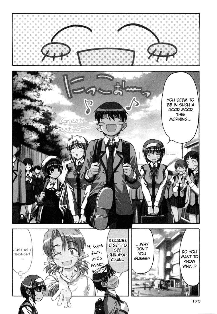 Page 2 Chapter 8 Tona-Gura!