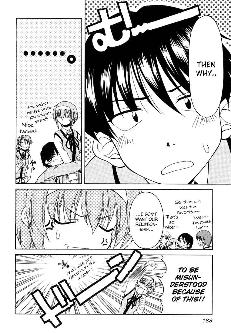 Page 20 Chapter 8 Tona-Gura!