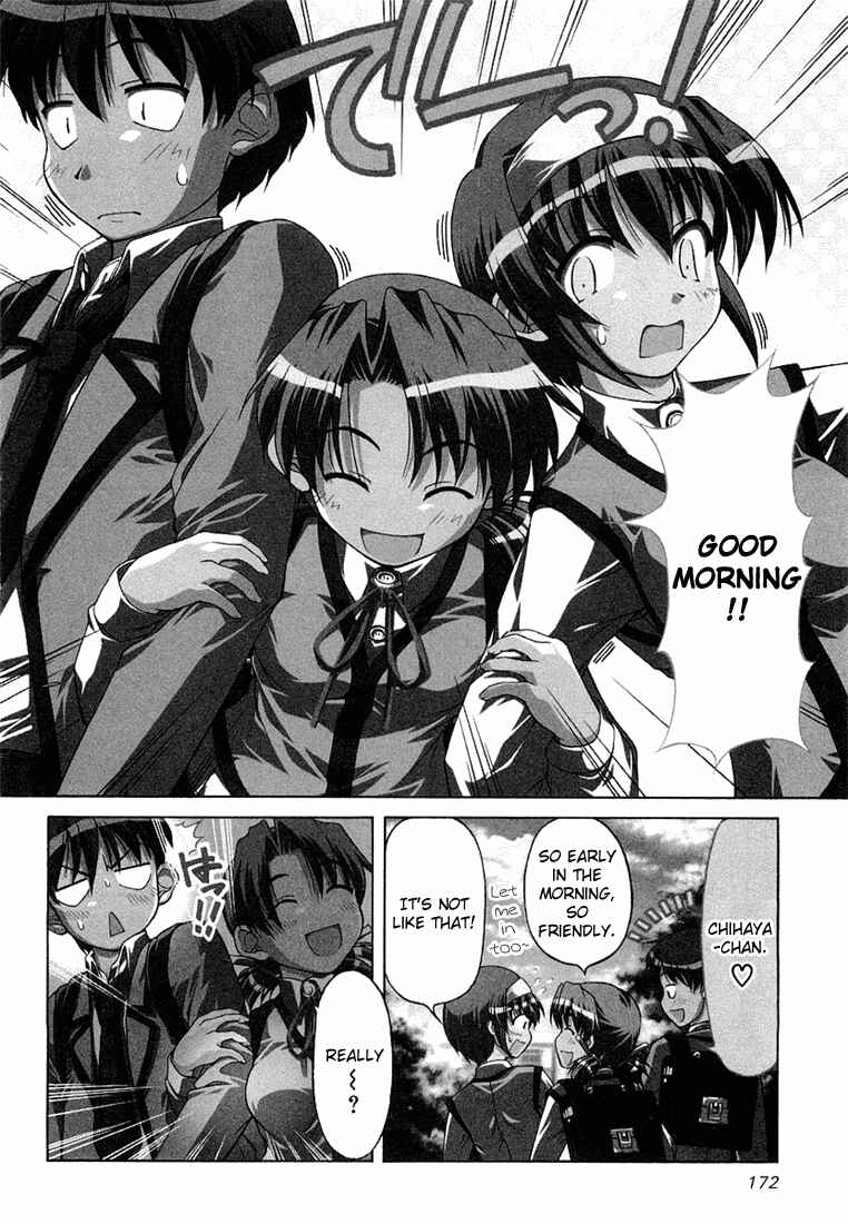 Page 4 Chapter 8 Tona-Gura!
