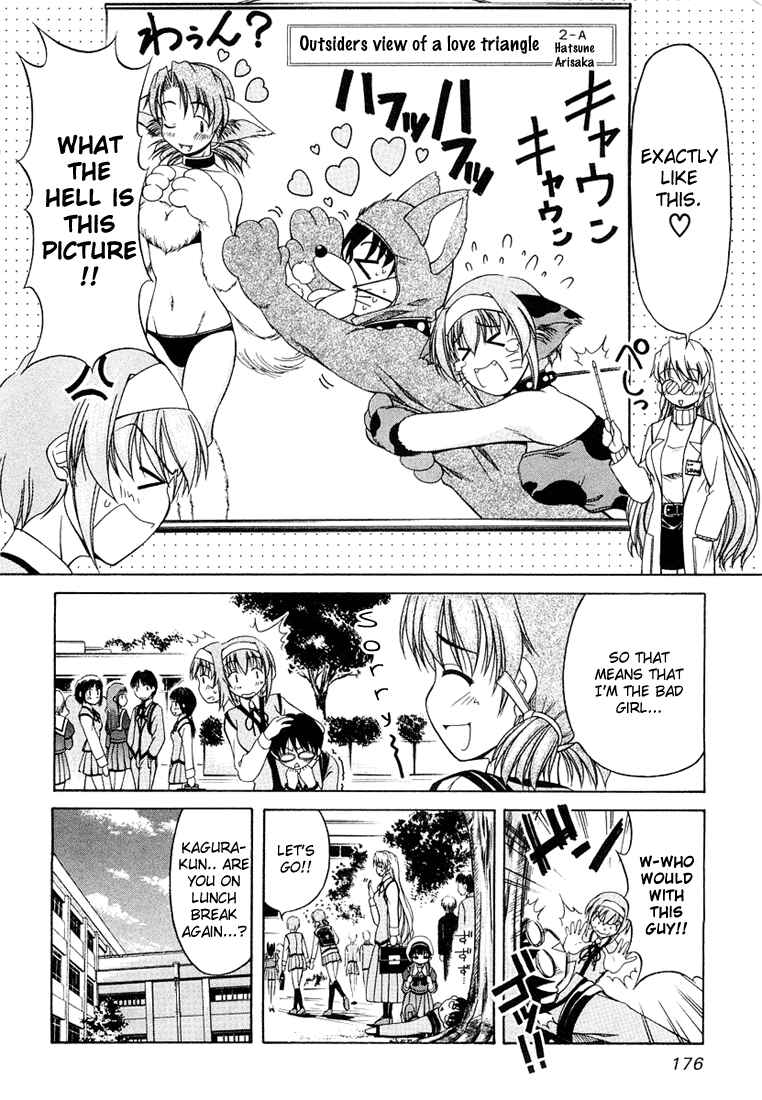Page 8 Chapter 8 Tona-Gura!