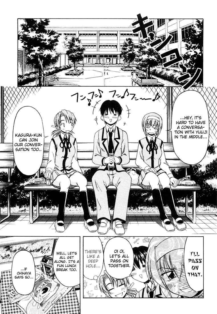 Page 9 Chapter 8 Tona-Gura!