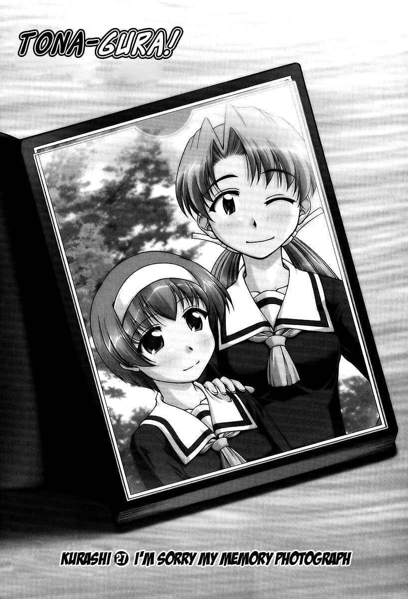 Page 1 Chapter 27 Tona-Gura!
