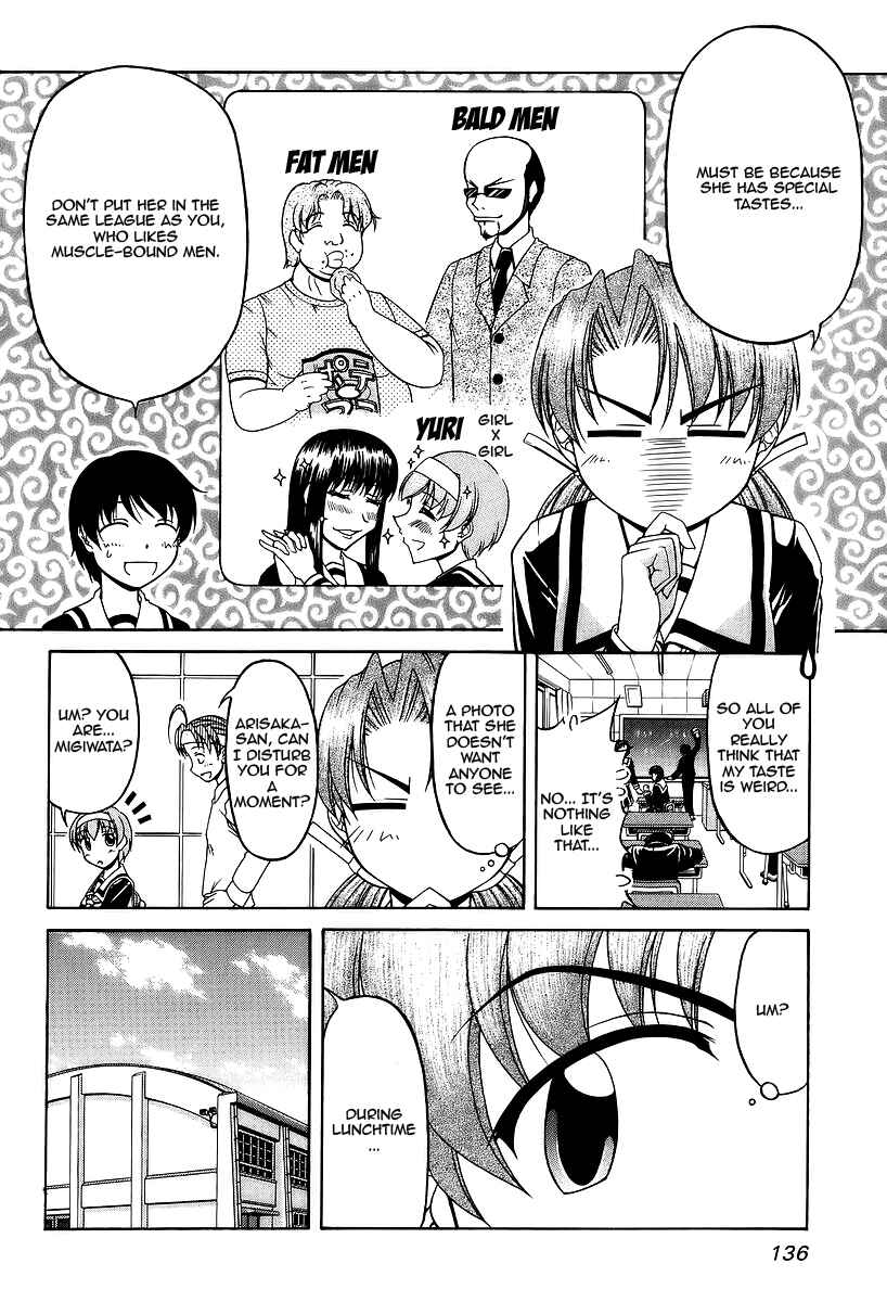 Page 10 Chapter 27 Tona-Gura!