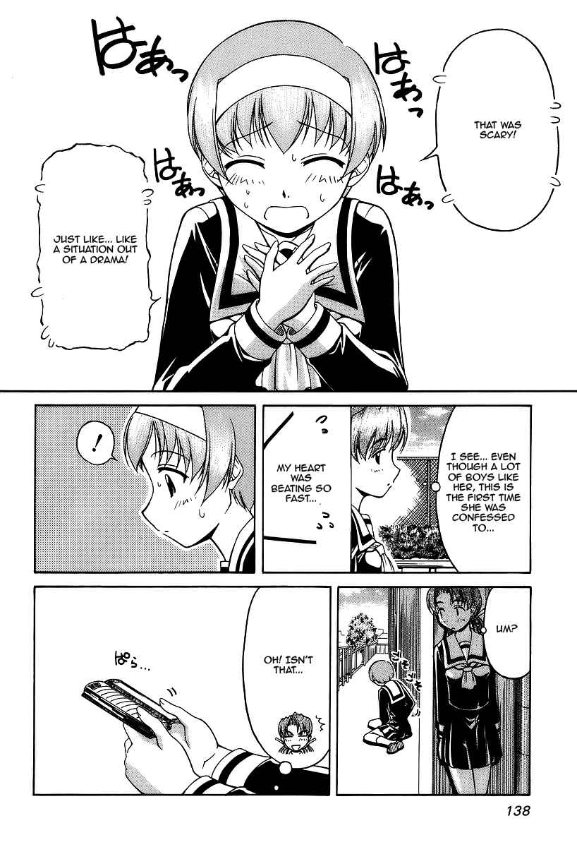 Page 12 Chapter 27 Tona-Gura!