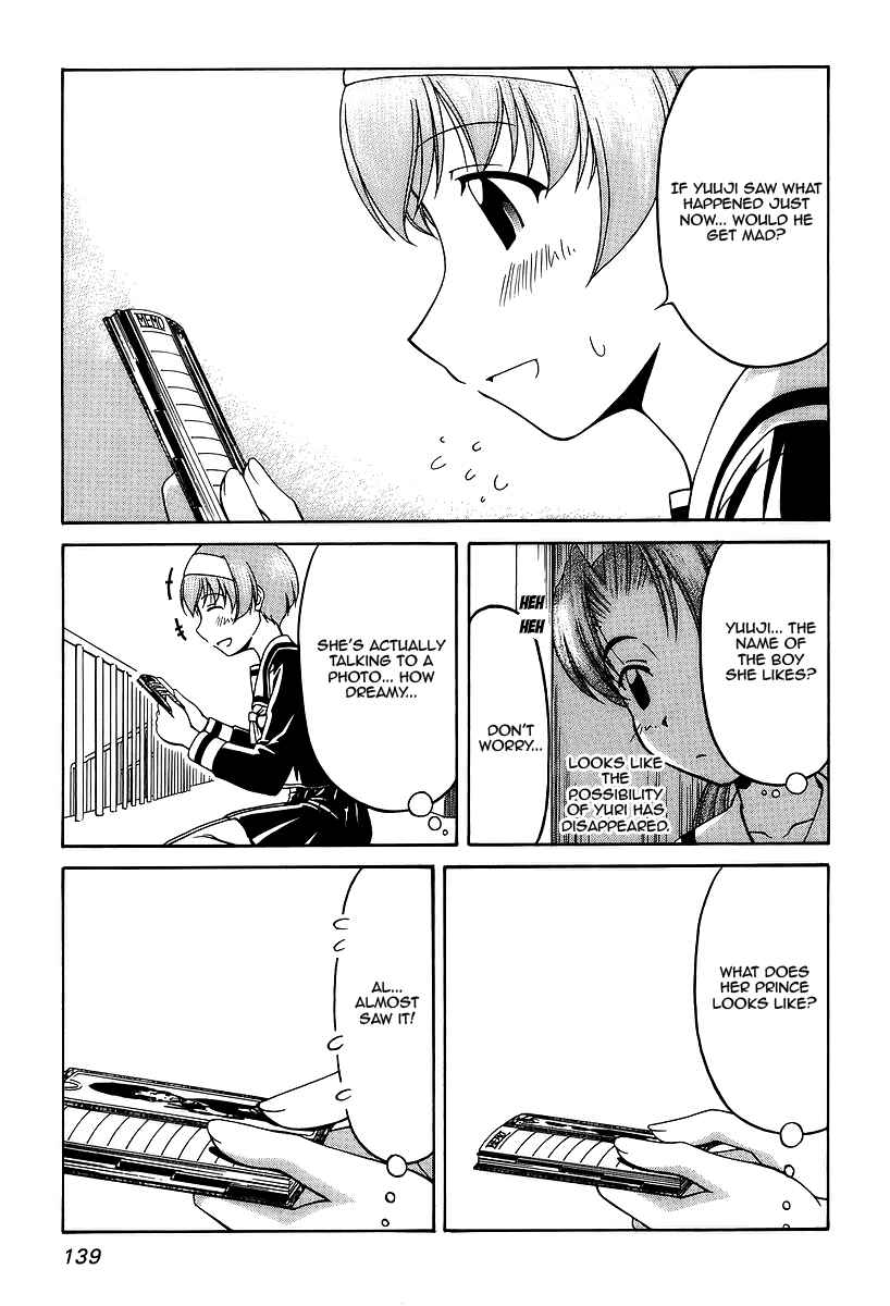 Page 13 Chapter 27 Tona-Gura!