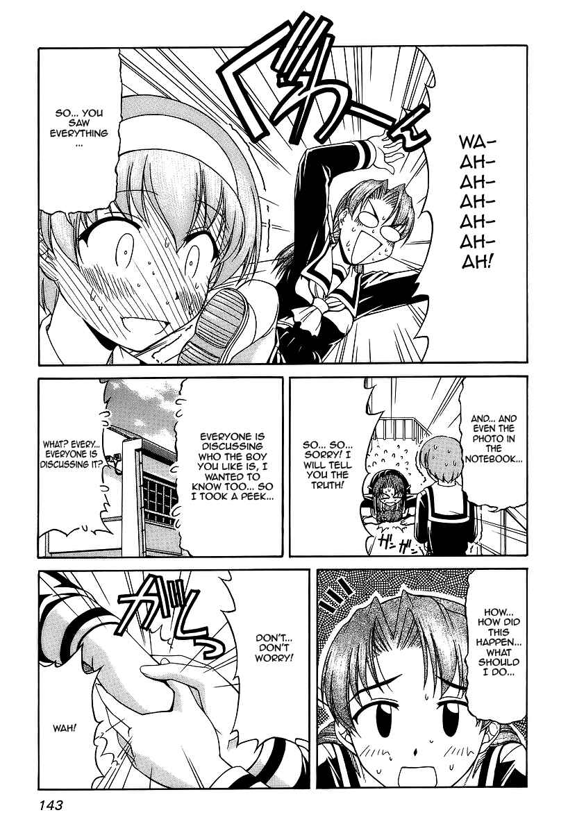 Page 17 Chapter 27 Tona-Gura!