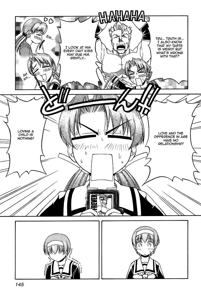 Page 19 Chapter 27 Tona-Gura!