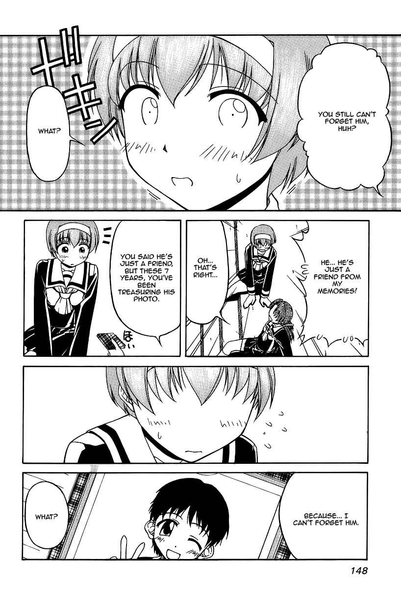 Page 22 Chapter 27 Tona-Gura!