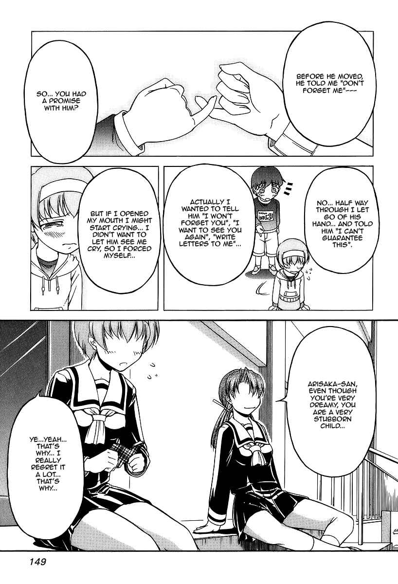 Page 23 Chapter 27 Tona-Gura!