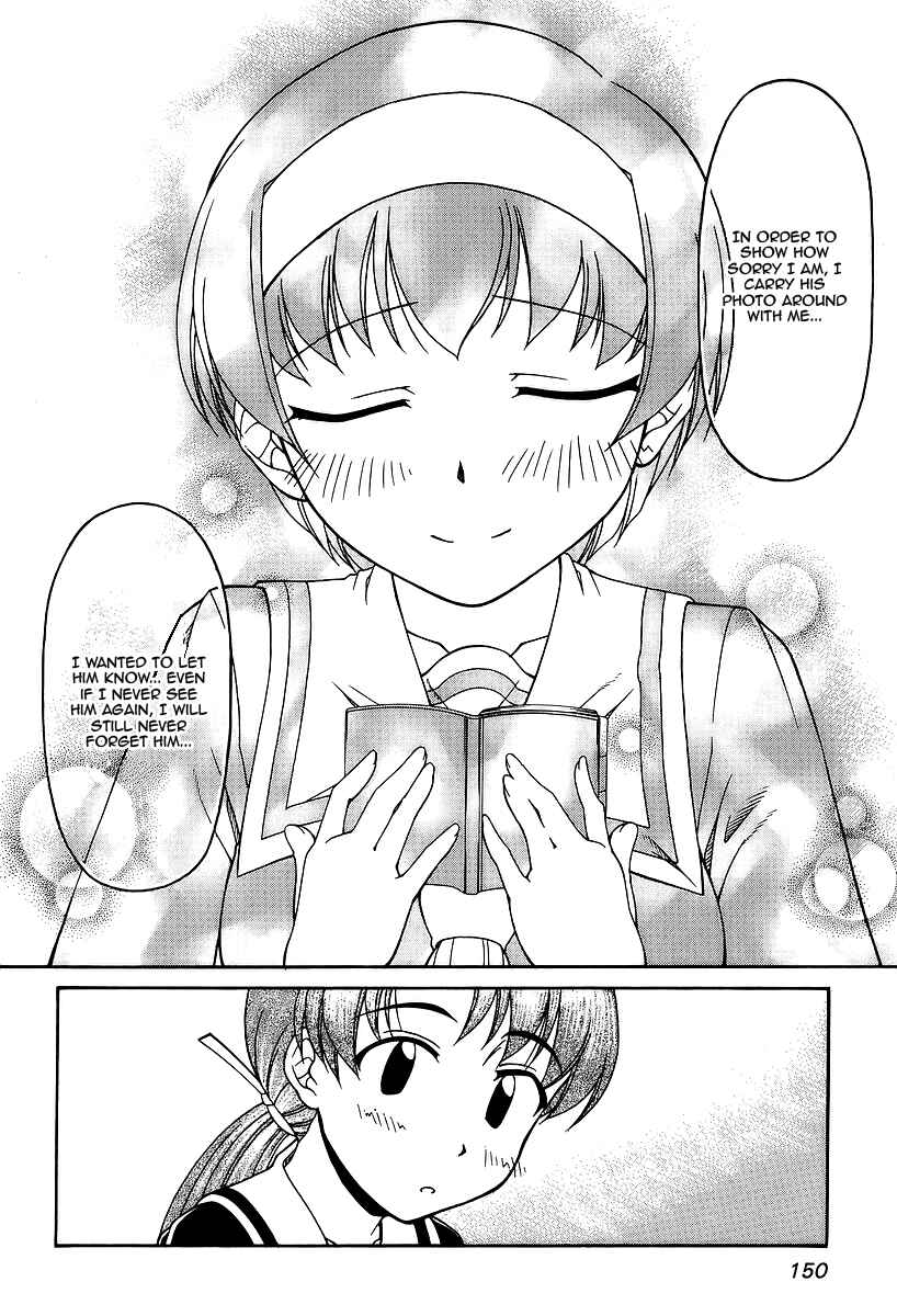 Page 24 Chapter 27 Tona-Gura!