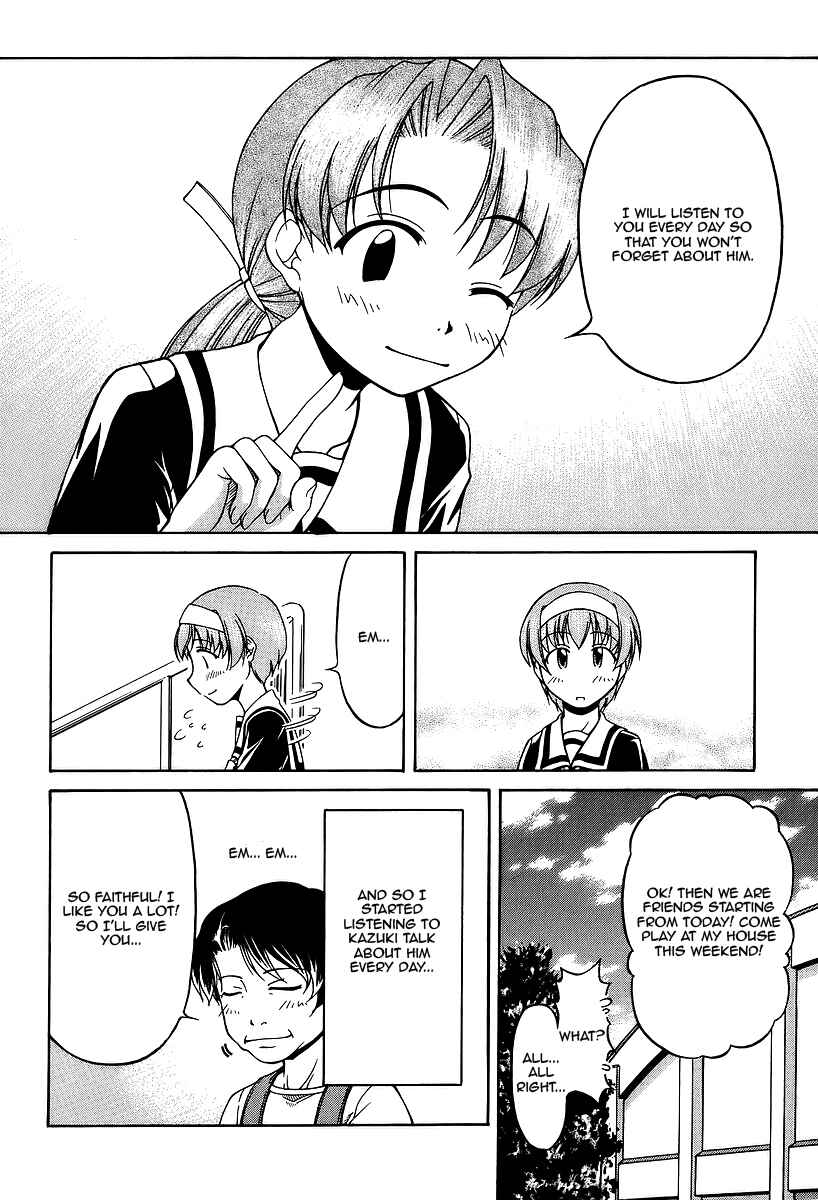 Page 26 Chapter 27 Tona-Gura!