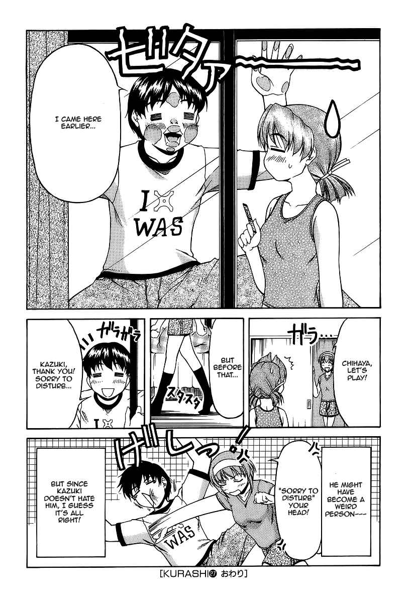 Page 28 Chapter 27 Tona-Gura!