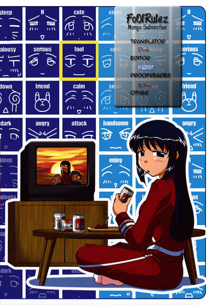 Page 31 Chapter 27 Tona-Gura!