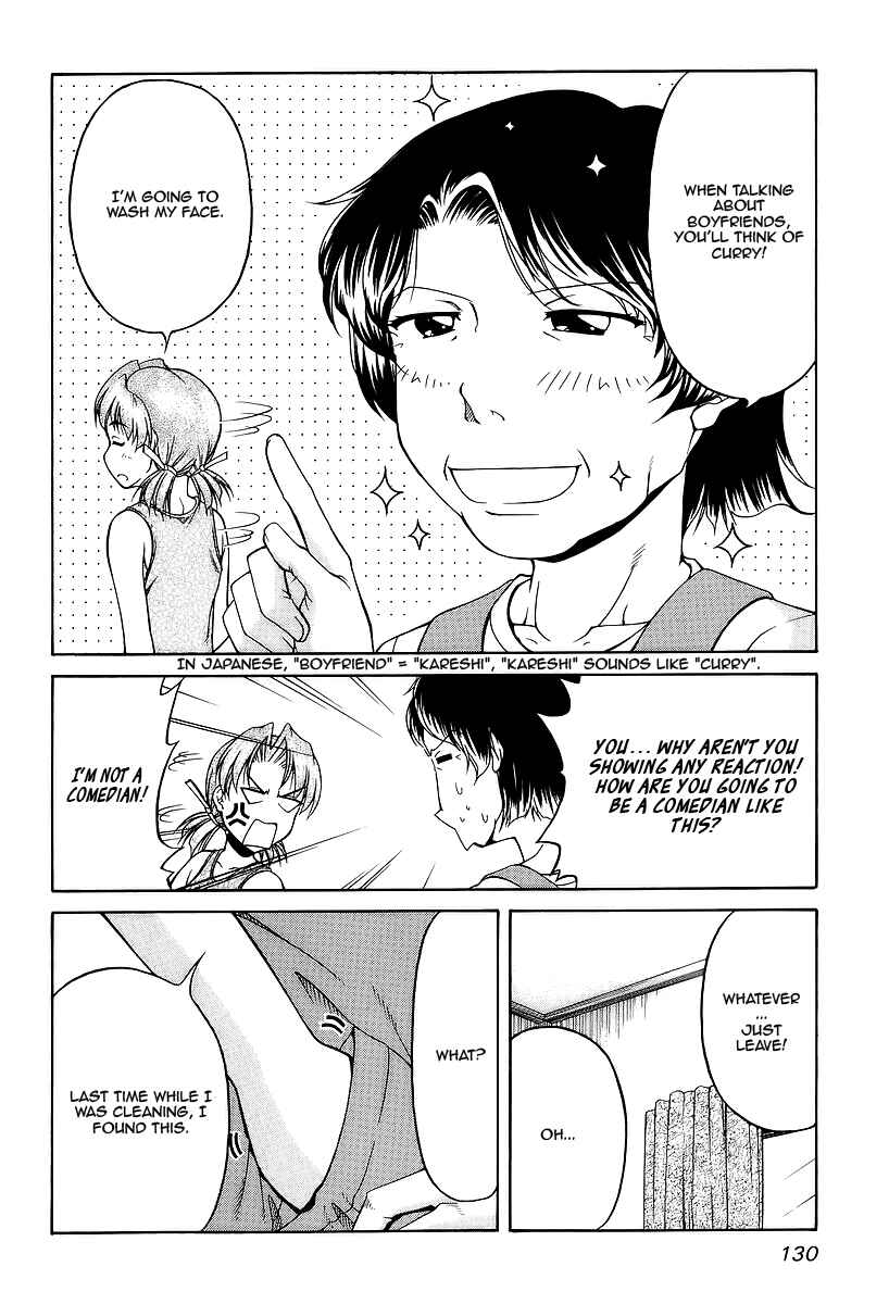 Page 4 Chapter 27 Tona-Gura!