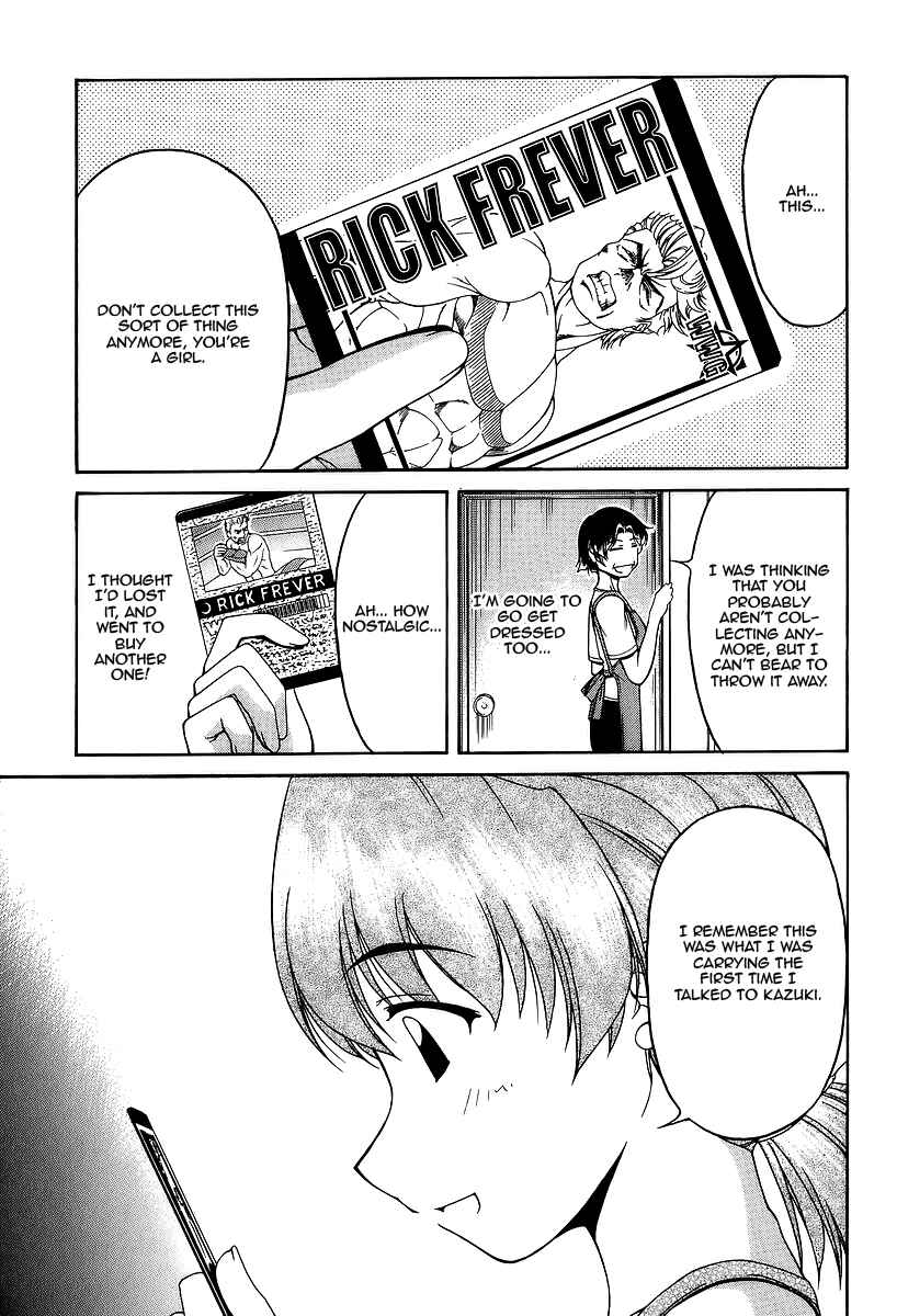 Page 5 Chapter 27 Tona-Gura!