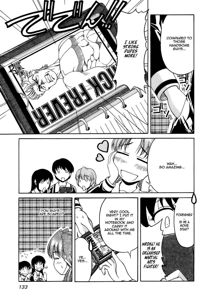 Page 7 Chapter 27 Tona-Gura!