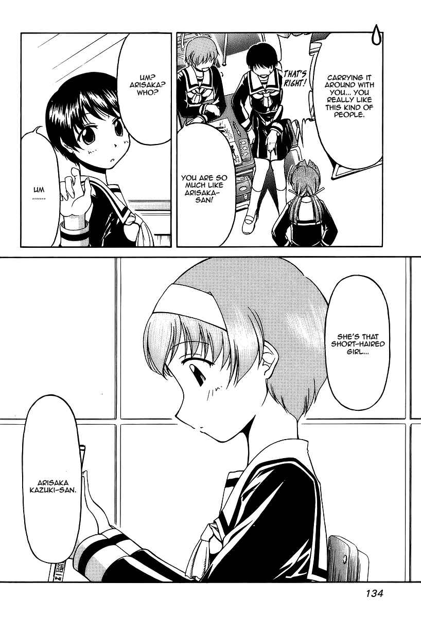 Page 8 Chapter 27 Tona-Gura!
