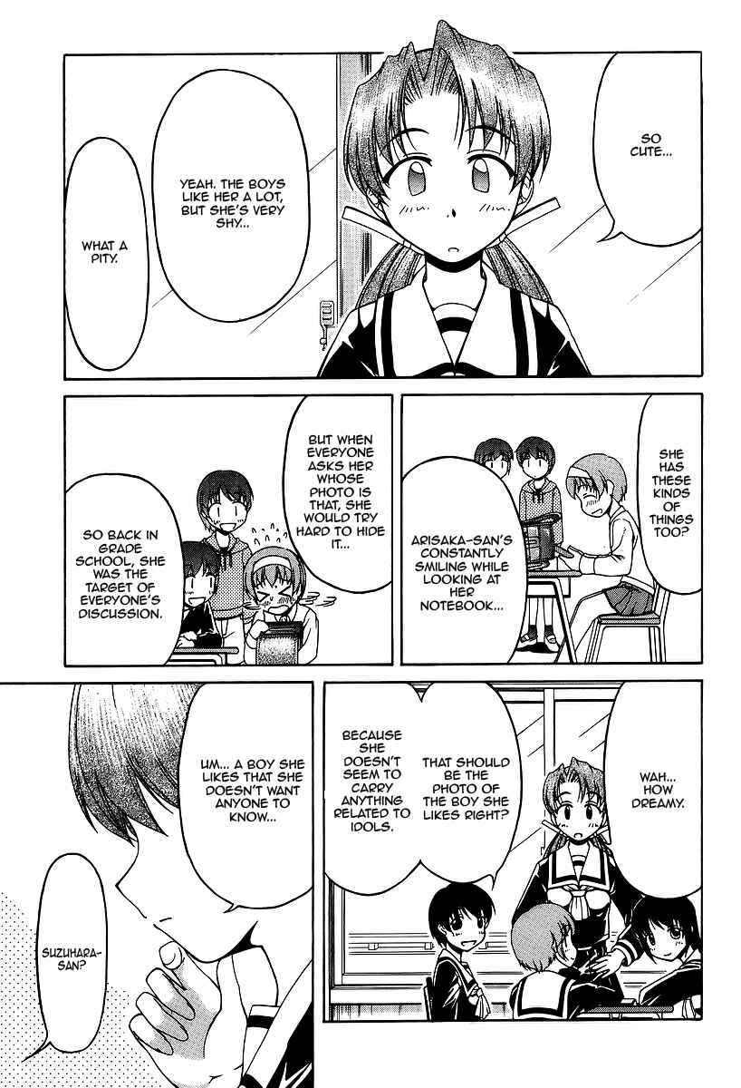 Page 9 Chapter 27 Tona-Gura!
