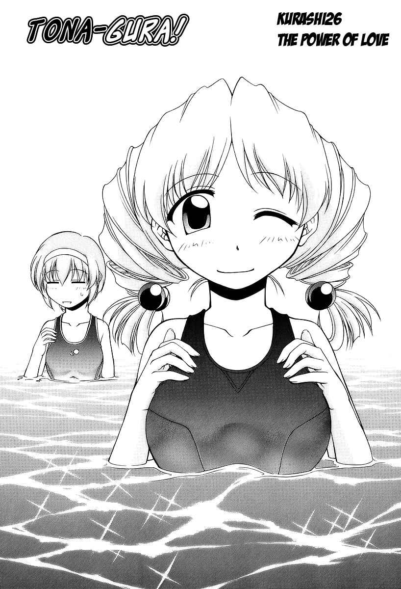 Page 1 Chapter 26 Tona-Gura!