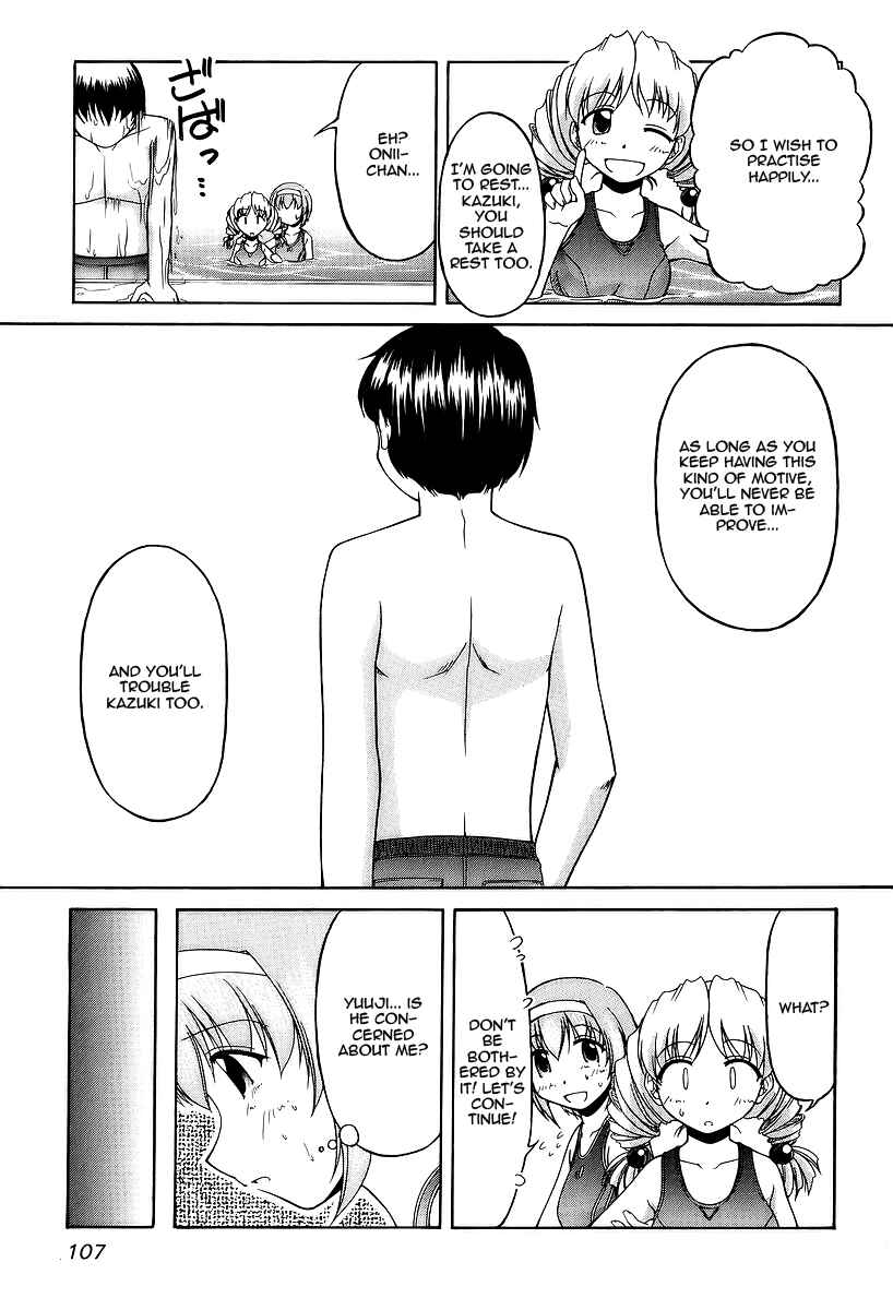 Page 13 Chapter 26 Tona-Gura!