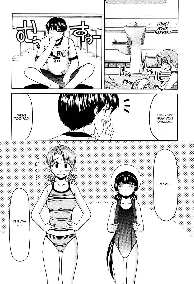 Page 14 Chapter 26 Tona-Gura!